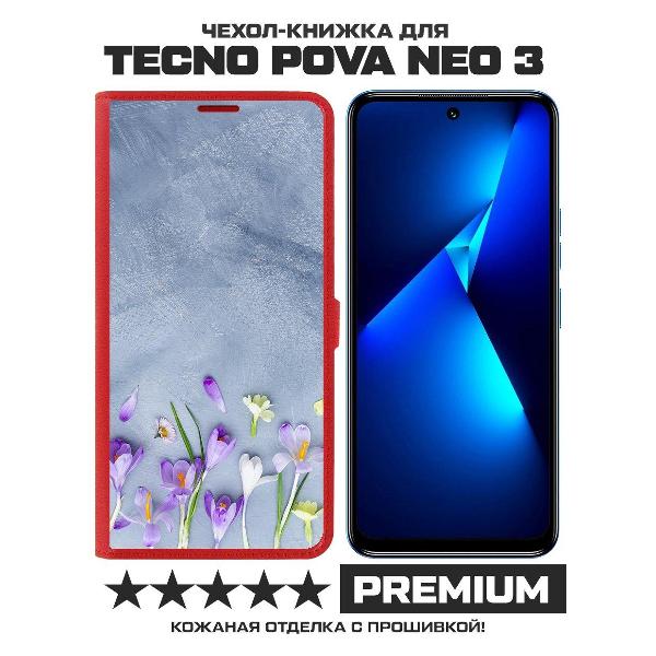 фото Чехол eco book "цветочный паттерн 2" для tecno pova neo 3, красный (459531) krutoff