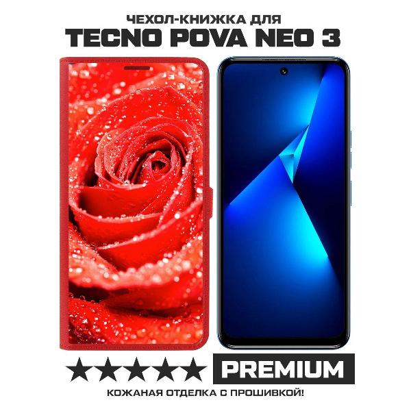 фото Чехол eco book "розовые бутоны" для tecno pova neo 3, красный (459552) krutoff