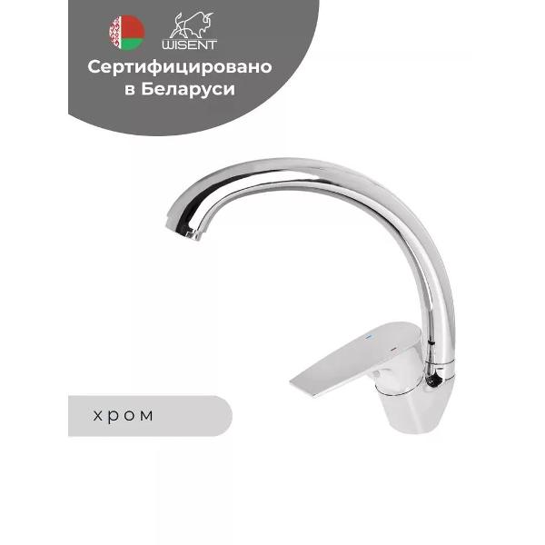 фото Кастрюля с крышкой albero, 3,2 л, 22 см regent inox