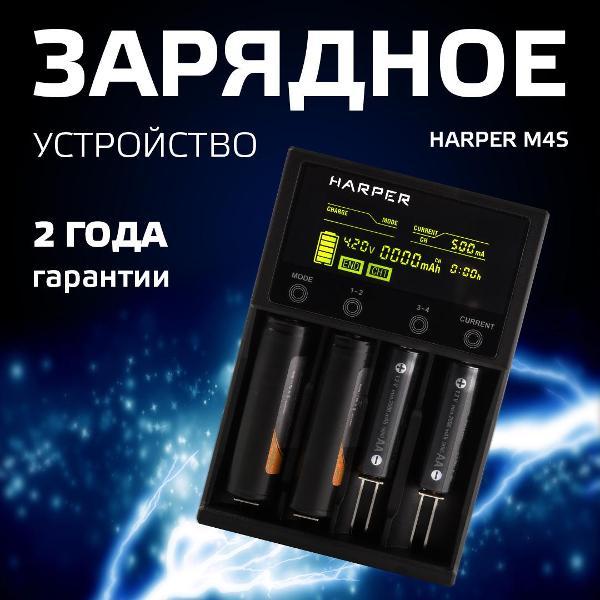 фото Dvd-r диски 4,7gb, 16x, в конверте, 50 шт (513798) cromex