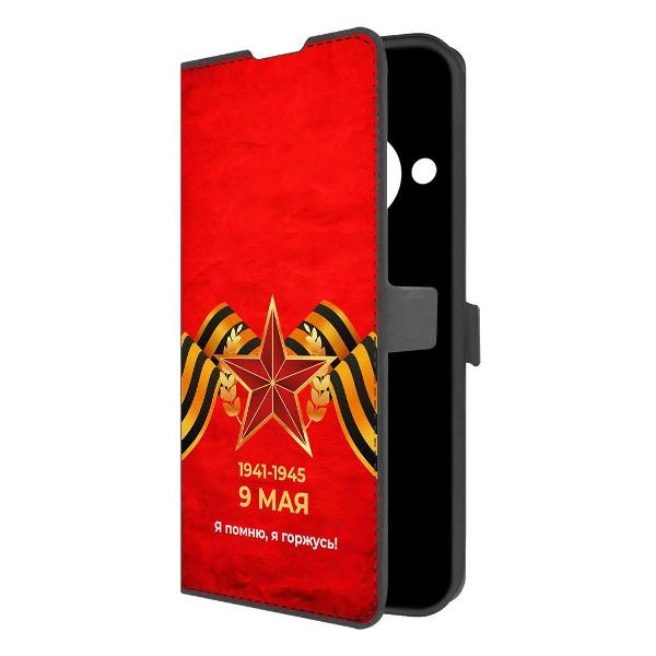 фото Чехол eco book "квас" для honor x9a (625510) krutoff