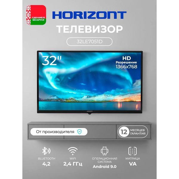 фото Телевизор 32le7052d smart horizont