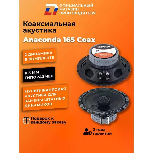 фото Аккумуляторная дрель-шуруповерт rd-sd12blr redverg
