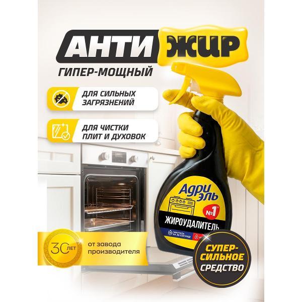 фото Диск олимпийский обрезиненный, 2,5 кг (bgplr025) bronze gym