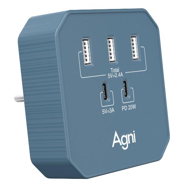 фото Сетевое зарядное устройство 3хusb-a + 2хusb-c ivory (tp-wb2u3e) agni