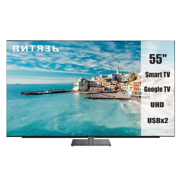 фото Решетка для варочной панели kmi 8590.0 sr dk 8592 black chrome kuppersbusch