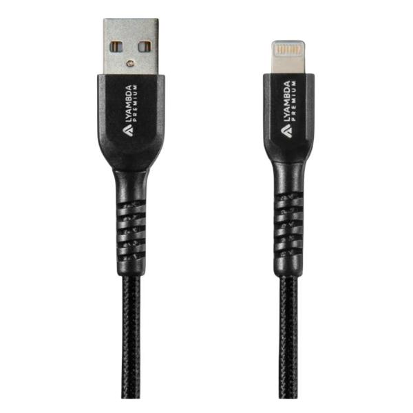 фото Кабель usb mfi type-a(m)/lightning(m) 2,4a 2,5m white (lalm25-wh) lyambda