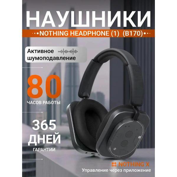фото Мини-печь mo4531c2 beige ardo