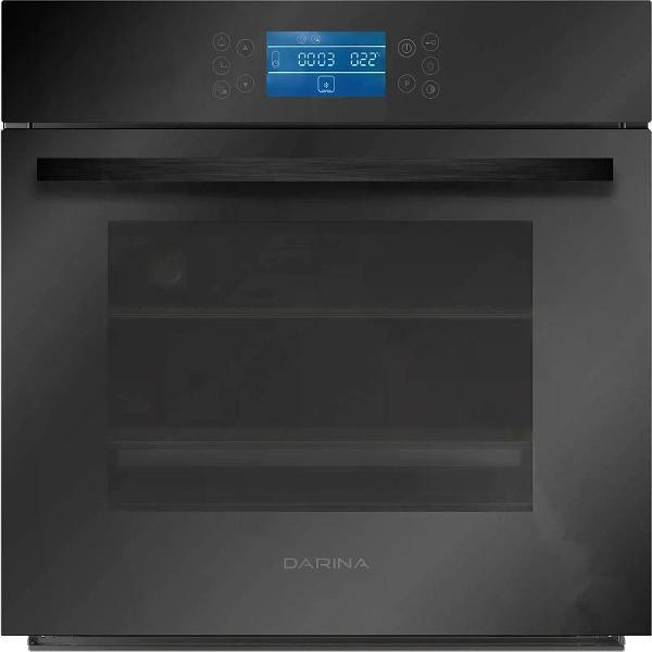 фото Мясорубка br1611 brayer
