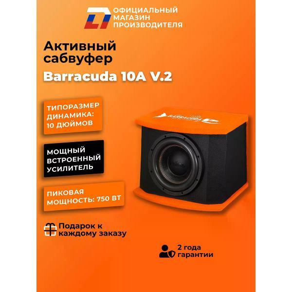 фото Мясорубка mfws609w bosch