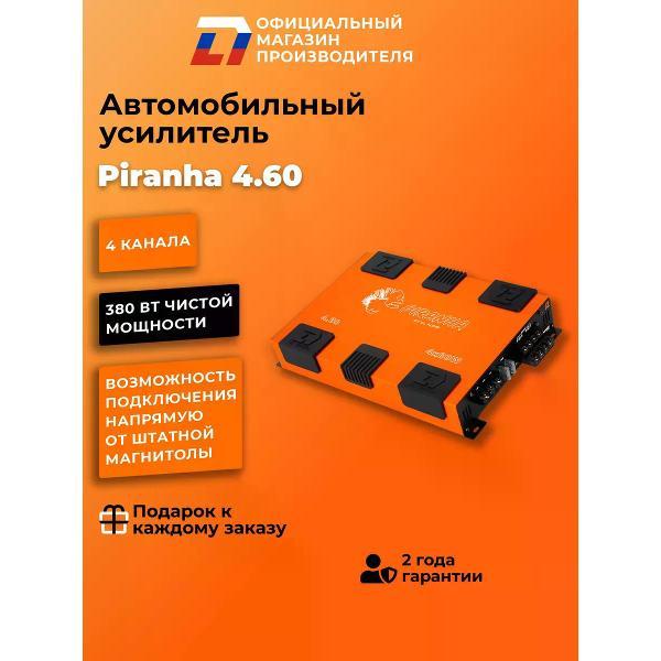 фото Пароочиститель sc 4 easyfix plus (1.512-640.0) karcher