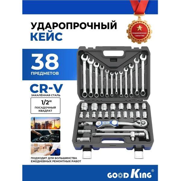 фото Водонагреватель vetro 6500 сombi thermex