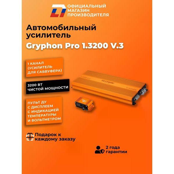 фото Ирригатор cs-1 pro dent crystal cs medica