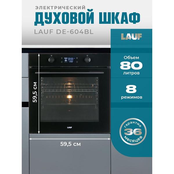 фото Наушники игровые pulse 3d черный sony