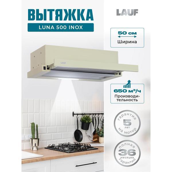фото Напольные весы classic pp1906v0 tefal