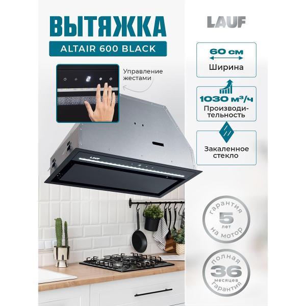 фото Напольные весы premiss pp1805v0 tefal
