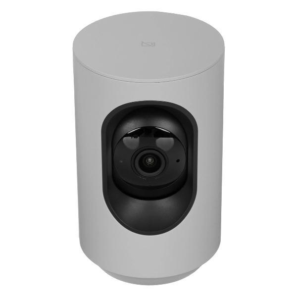 IP-камера Яндекс YNDX-00582GRY