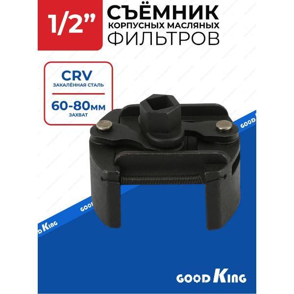 фото Робот-пылесос f10 bot черный dreame