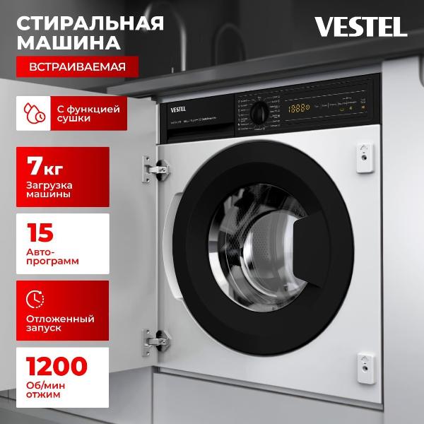 Стиральная машина Vestel WDB7512T2TB
