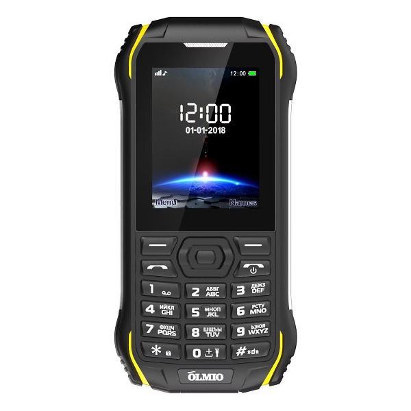 фото Погружной блендер mykitchen rmbl-001 rombica