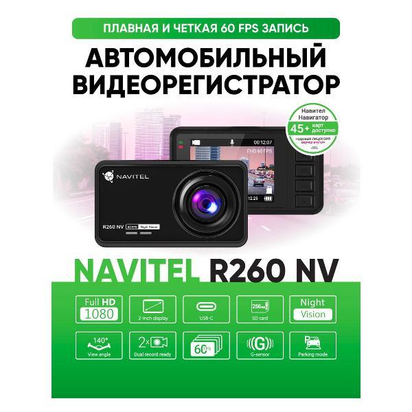 фото Кухонные весы mykitchen gerda scl-0103 rombica