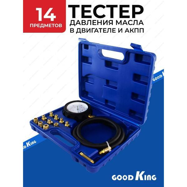 фото Наушники внутриканальные bluetooth olm-twe-22-white olmio