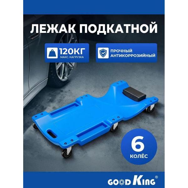 фото Беспроводные наушники olm-twe-15-black olmio
