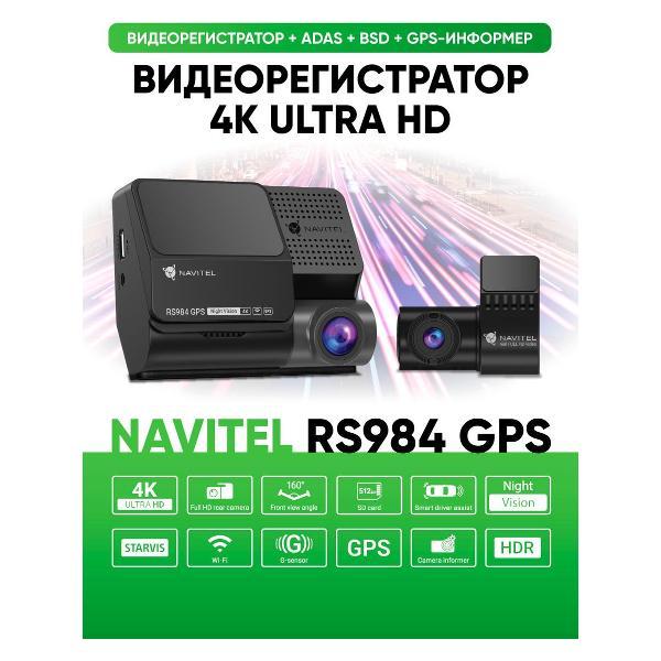 фото Беспроводные наушники olm-bte-05-black olmio