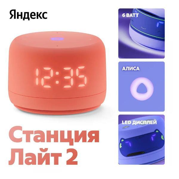 фото Внешний аккумулятор led индикатор, 20000mah, 10 вт, черный (3457) axxa