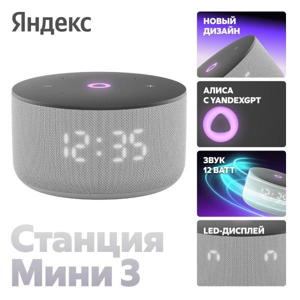 фото Варочная панель газовая premium u45h35c001 gressel
