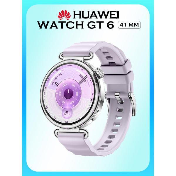 фото Умные часы watch gt 6 46 мм зеленый huawei