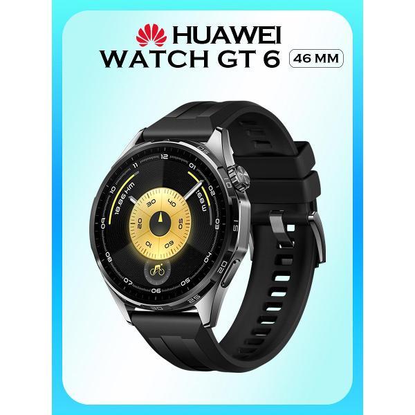 фото Смарт-часы watch ultimate 2 blue (mch-al00) huawei