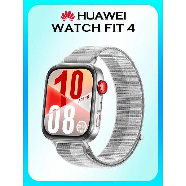 фото Смарт-часы watch fit 4 белый huawei