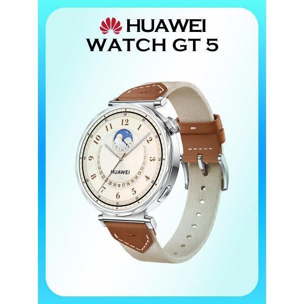 фото Смарт-часы watch gt 5 голубой huawei