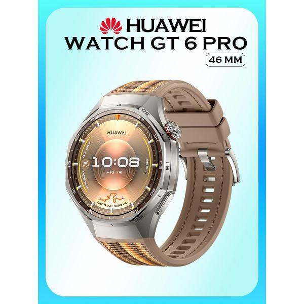 фото Смарт-часы watch gt 6 pro 46mm titanium (atm-b29) huawei