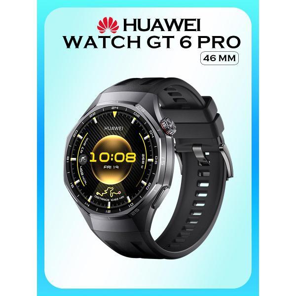 фото Умные часы watch gt 6 белый huawei