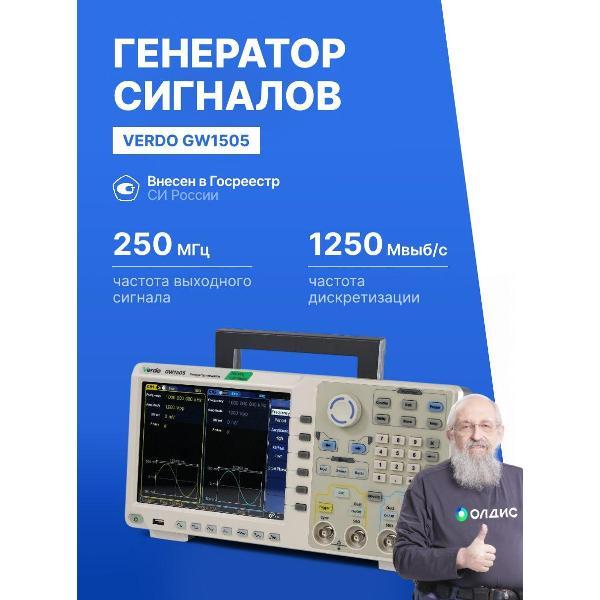 фото Электрочайник gl 0331 серый galaxy line