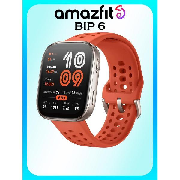 фото Смарт-часы active 2r a2437, premium black кожаный amazfit