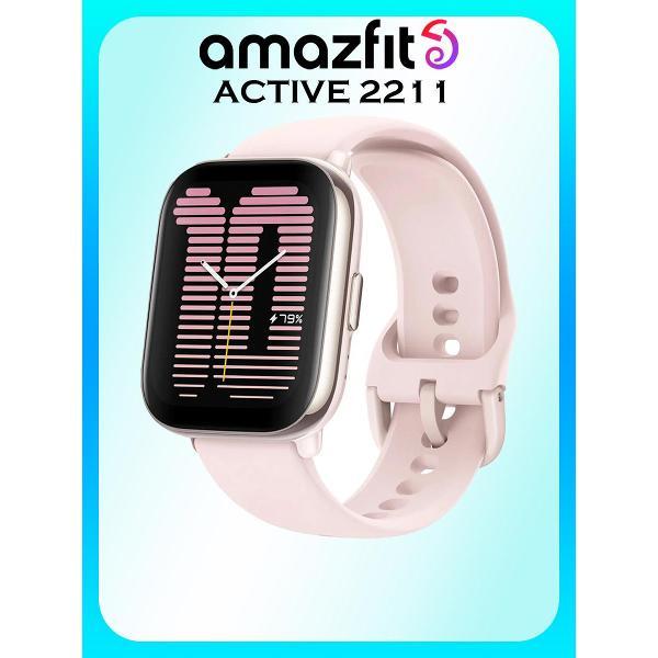 фото Смарт-часы bip 6 (a2435), черный amazfit