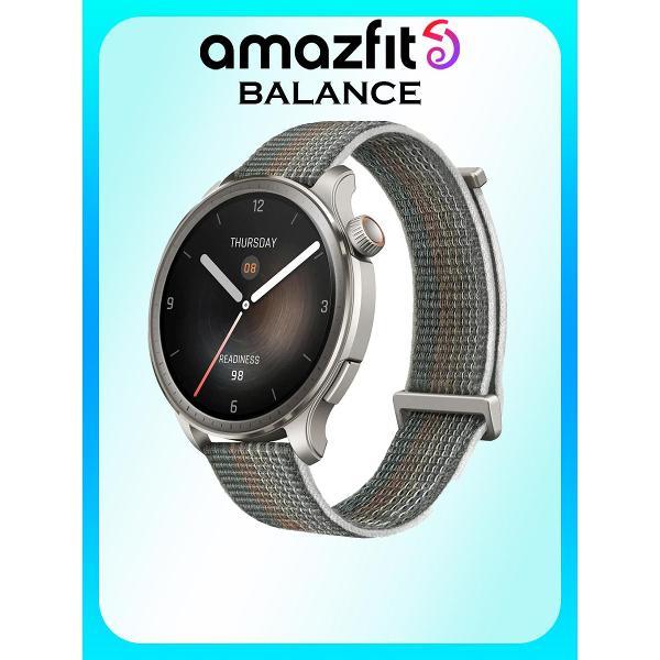 фото Смарт-часы active 2r black (a2437) amazfit