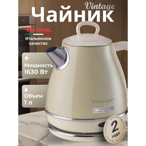 фото Духовой шкаф электрический dkp4531b de dietrich