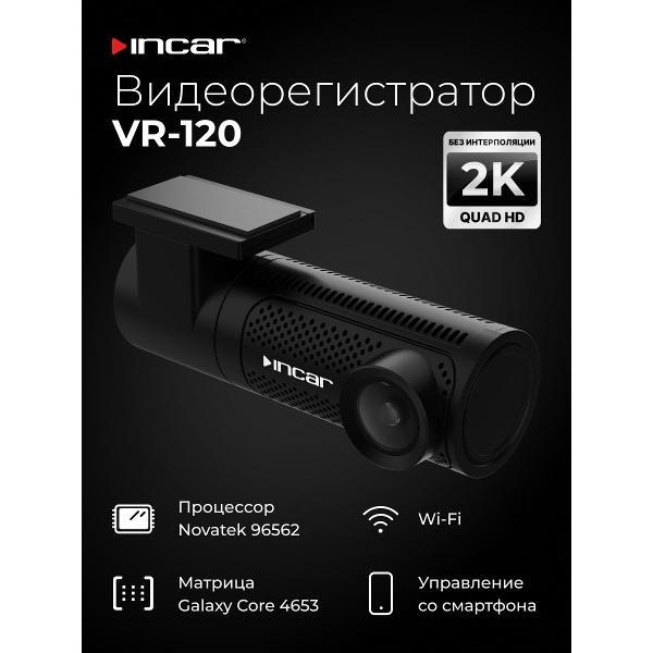 фото Фен-щетка fwb-411-shp weastro