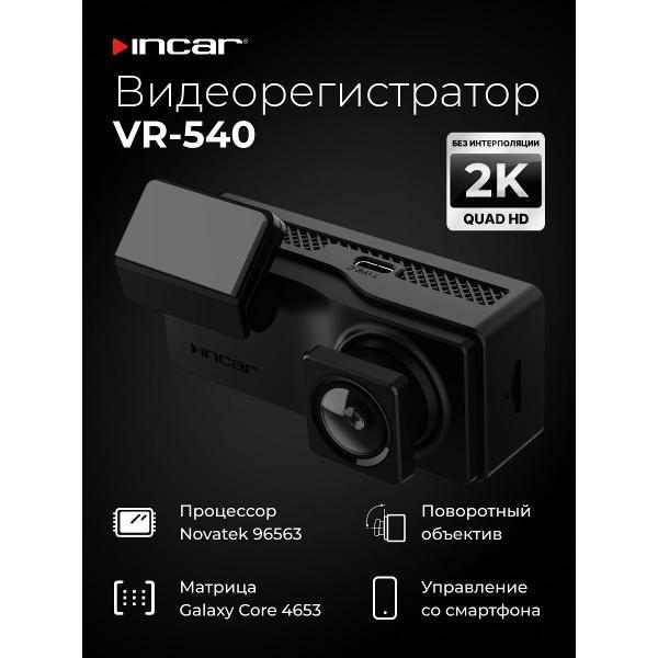 фото Воздухоувлажнитель bhw-6l-m weastro