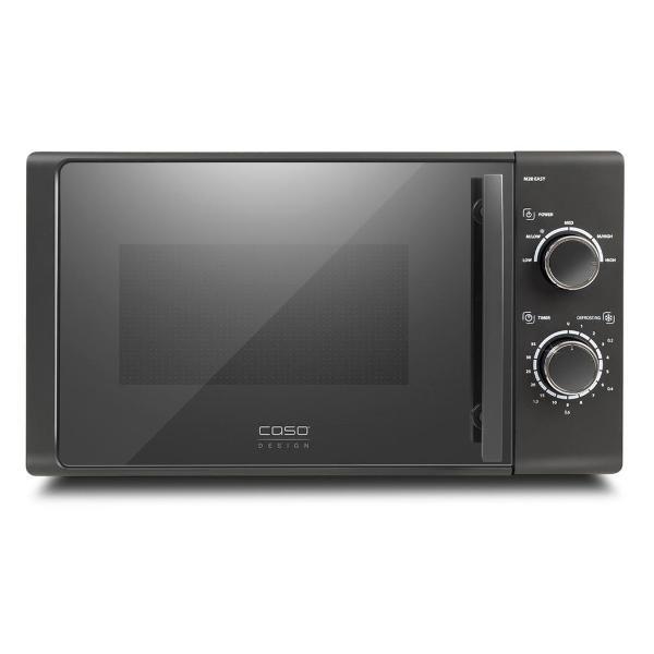 фото Микроволновая печь pc-mwg 1176 серебристый profi cook