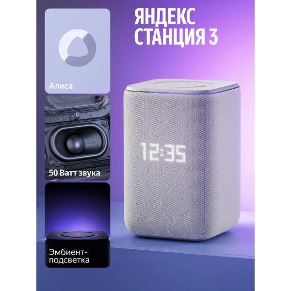 фото Холодильник rb-330 black tesler