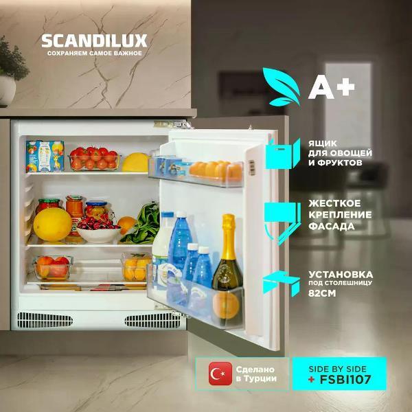 фото Телевизор 65oled7564d4k h