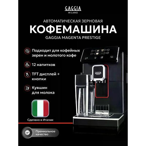 фото Встраиваемая стиральная машина с сушкой kwdi 14i96 korting