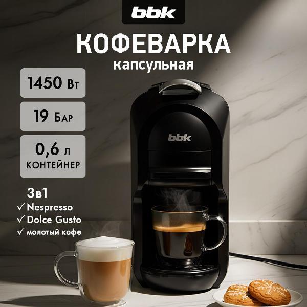 фото Пылесос вертикальный vc100 stonberg