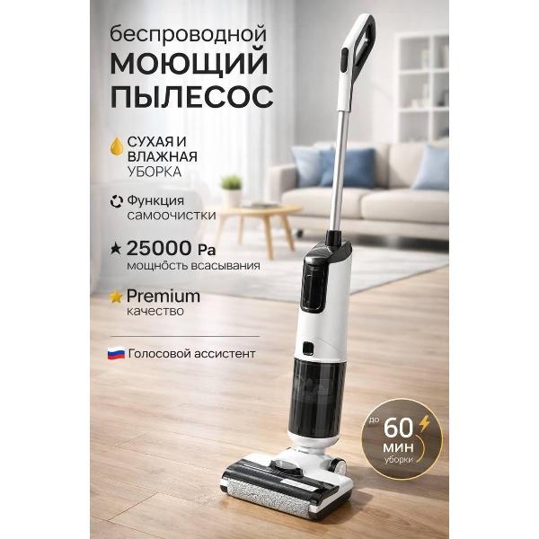 фото Электрочайник 2868 beige ariete
