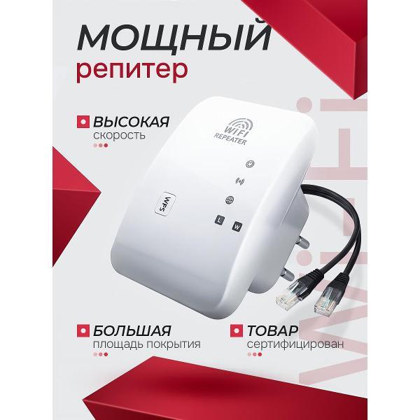 фото Микроволновая печь nn-st 251 wzpe panasonic